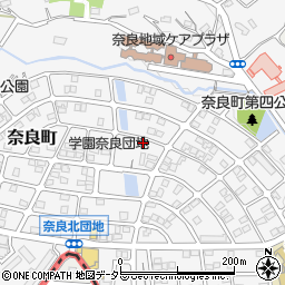 神奈川県横浜市青葉区奈良町1566-219周辺の地図
