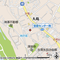 神奈川県相模原市緑区大島2383-10周辺の地図
