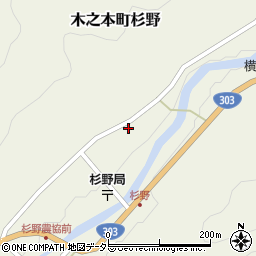 滋賀県長浜市木之本町杉野2623周辺の地図