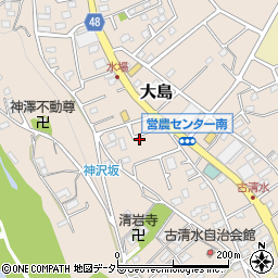 神奈川県相模原市緑区大島2383-11周辺の地図