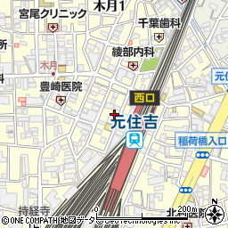 まいばすけっと元住吉駅前店周辺の地図