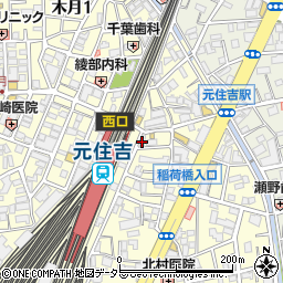 トモズ　元住吉東口店周辺の地図