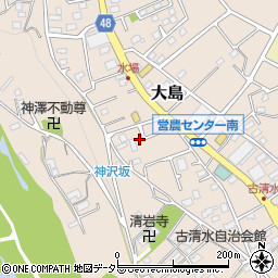 神奈川県相模原市緑区大島2383-9周辺の地図