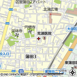東京都大田区蒲田3丁目10-1周辺の地図