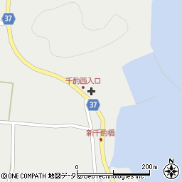 島根県松江市美保関町千酌1228周辺の地図