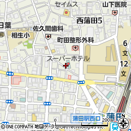 スーパーホテル東京・ＪＲ蒲田西口駐車場周辺の地図