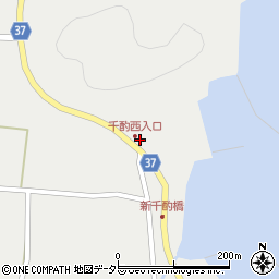 島根県松江市美保関町千酌1227周辺の地図