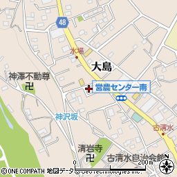 神奈川県相模原市緑区大島2383-21周辺の地図