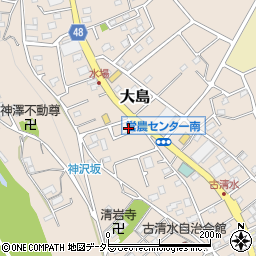 神奈川県相模原市緑区大島2383-18周辺の地図