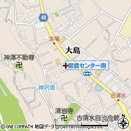 神奈川県相模原市緑区大島2383-22周辺の地図