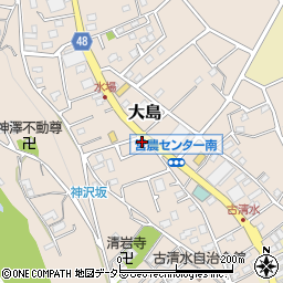 神奈川県相模原市緑区大島2383-24周辺の地図