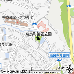 奈良町第四公園周辺の地図