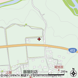 神奈川県相模原市緑区青野原1041-3周辺の地図