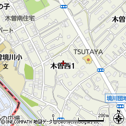 東京都町田市木曽西1丁目16周辺の地図
