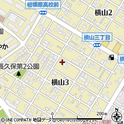 神奈川県相模原市中央区横山3丁目周辺の地図