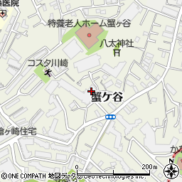 神奈川県川崎市高津区蟹ケ谷200-1周辺の地図