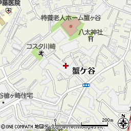 神奈川県川崎市高津区蟹ケ谷200周辺の地図
