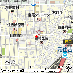 薬局トモズ元住吉西口店周辺の地図