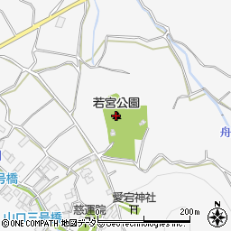 若宮公園周辺の地図