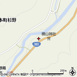 滋賀県長浜市木之本町杉野377周辺の地図