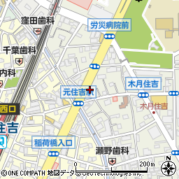 餃子の王将 元住吉店周辺の地図