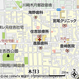 サンドラッグ元住吉店周辺の地図