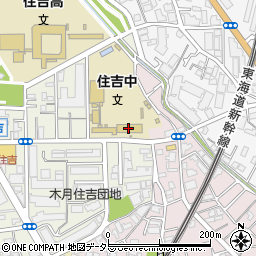 川崎市立住吉中学校周辺の地図