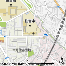 川崎市立住吉中学校周辺の地図