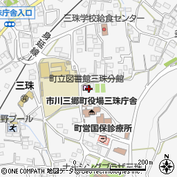 市川三郷町立図書館　三珠分館周辺の地図