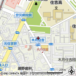 神奈川県川崎市中原区木月住吉町周辺の地図