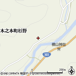 滋賀県長浜市木之本町杉野2530周辺の地図