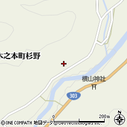 滋賀県長浜市木之本町杉野2483周辺の地図
