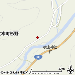 滋賀県長浜市木之本町杉野2469周辺の地図