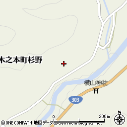 滋賀県長浜市木之本町杉野2485周辺の地図