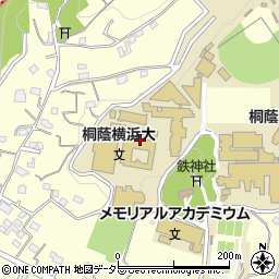 桐蔭横浜大学周辺の地図