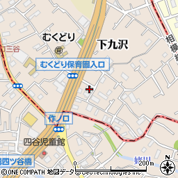 神奈川県相模原市緑区下九沢302-1周辺の地図