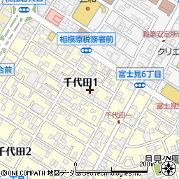 神奈川県相模原市中央区千代田1丁目8周辺の地図