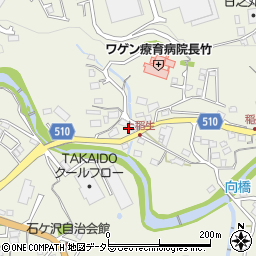 神奈川県相模原市緑区長竹634周辺の地図