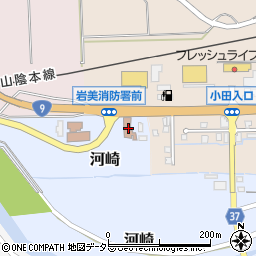 鳥取県岩美郡岩美町河崎266-3周辺の地図