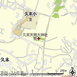 久末神社周辺の地図