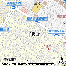 神奈川県相模原市中央区千代田1丁目8-21周辺の地図