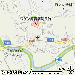 神奈川県相模原市緑区長竹524周辺の地図