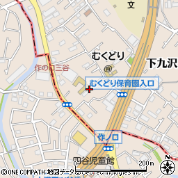 神奈川県相模原市緑区下九沢439-1周辺の地図