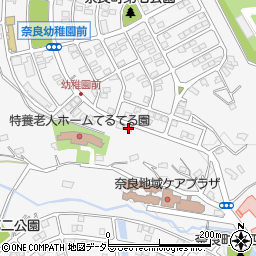 神奈川県横浜市青葉区奈良町2528-3周辺の地図