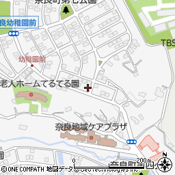 神奈川県横浜市青葉区奈良町2528-10周辺の地図