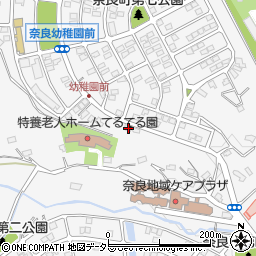 神奈川県横浜市青葉区奈良町2528-2周辺の地図