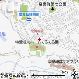 神奈川県横浜市青葉区奈良町2533-76周辺の地図