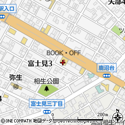 ブックオフ１６号相模原富士見店周辺の地図