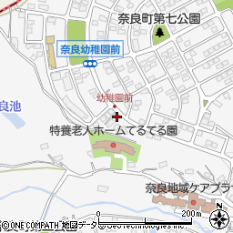 神奈川県横浜市青葉区奈良町2533-73周辺の地図