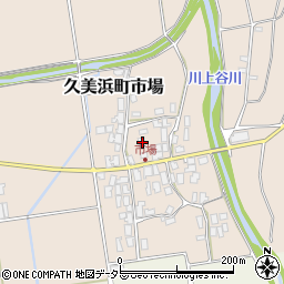 京都府京丹後市久美浜町市場382周辺の地図